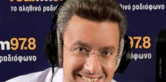 χατζηνικολάου